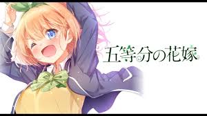 五等分の花嫁 ハートのカタチ 四つ葉のclover Cover Youtube