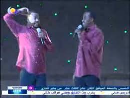 We did not find results for: Ù†ÙƒØ§Øª Ø³ÙˆØ¯Ø§Ù†ÙŠØ© Ù…Ø¶Ø­ÙƒÙ‡ Ø¬Ø¯Ø§ Youtube