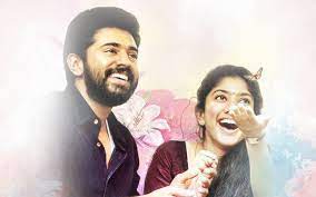 She has numerous suitors and ends by getting engaged to some other guy. My Movie Milestone Sai Pallavi On Premam