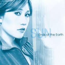 Amazon.com: Ends of the Earth : Sun: Digital Music