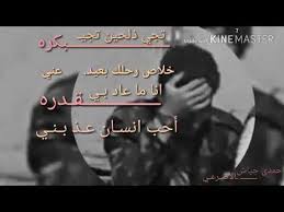 نسيت اسمك على فكره امانه لو تذكرني Youtube
