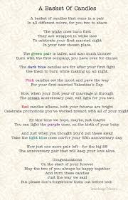 Printable Bridal Shower Candle Poem A Basket Of Candles Bridal Shower Candle Poem Bridal Shower Candle Candle Bridal Shower Gift