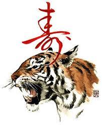 Chinese Zodiac Tiger Chinese Zodiac Tiger Tiger Art Tiger Tattoo
