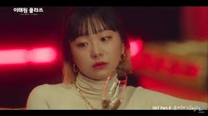 Find the best version for your choice. Topik Chord Gitar Chord Kunci Gitar Say Yoon Mi Rae Ost Drakor Itaewon Class Tribun Jateng