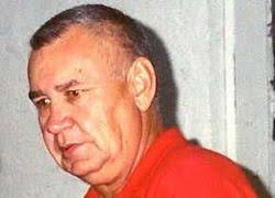 David Wayne Maner Sr. (1933-2012)