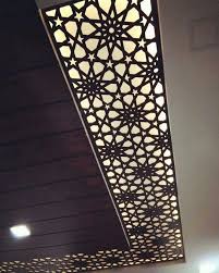 House Ceiling Designs 00212 House Ceiling Design Ceiling Design Ceiling Light Design