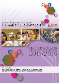 Pusat kokurikulum dan pemajuan pelajar. Perubatan Dan Sains Kesihatan Medicine And Health Sciences
