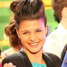 სილამაზე