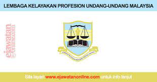 The use of the unified examination certificate (uec) is not in line with the nature of malaysia which has its own education system and language. Lembaga Kelayakan Profesion Undang Undang Malaysia 28 Oktober 2016 Jawatan Kosong 2020