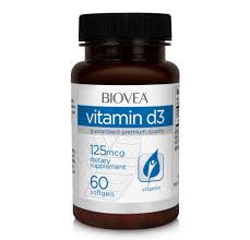 Vitamin d also regulates many other cellular functions in your body. Vitamin D3 125 Mcg 5 000 Iu 60 Gelkapseln Von Biovea Biovea Deutschland