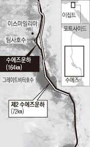 Akmu 항해 tour ⚓️ akmu와 함께한 항해의 순간 찬혁, 수현 항해사가 들려주었던 우리 함께 자유하는 법 #akmu #악뮤 #악동. ì œ2 ìˆ˜ì—ì¦ˆ ìš´í•˜ ì´ì§'íŠ¸ ê²½ì œ ë¶€í'¼ ê¿ˆ ê²½í–¥ì‹ ë¬¸