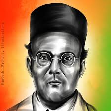 Things to do near veer savarkar udhyan. Manportraitã®twitterã‚¤ãƒ©ã‚¹ãƒˆæ¤œç´¢çµæžœ å¤ã„é †