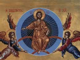 1 si 2 ianuarie, anul nou; Inaltarea Domnului Calendar Ortodox