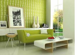 Roomsketcher works on pc, mac and tablet and projects synch across devices so that you can access your floor plans anywhere. The Basic Difference Between A Living And A Drawing Room