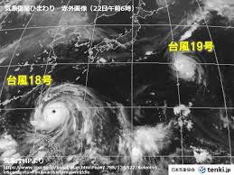 News source: tenki.jp