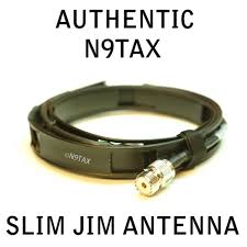 Resultado de imagem para antenna slim jim