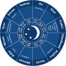 We did not find results for: The Marvelous Jewish Calendar Adult Ed Event Congregation Har Shalom