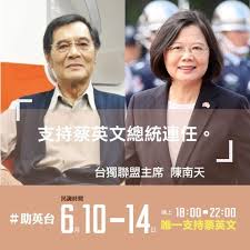 Image result for 郭長豐