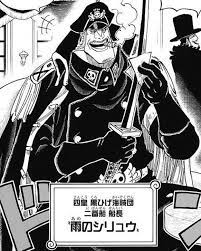 Shiryu | One Piece Encyclopédie | Fandom