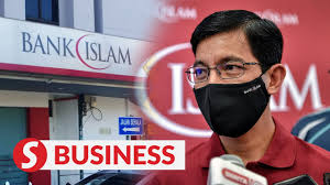 The bank may also enter into musharaka contracts with the users of the funds, sharing profits and losses, as mentioned above. Bank Islam Aims Asset Size Of Rm100bil By 2025 Youtube