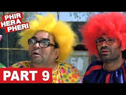 Phir Hera Pheri 2006 Akshay Kumar Sunil Shetty Paresh Rawal Hind Youtube Akshay Kumar Youtube Videos