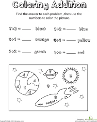 It's in both spanish and english. Coloring Addition Space Scene 1st Grade Math Worksheets First Grade Worksheets Education Quotes For Teachers