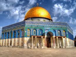 Hasil gambar untuk al aqsa wallpaper