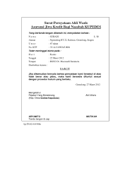 Contoh surat wasiat untuk ahli waris. Surat Pernyataan Ahli Waris