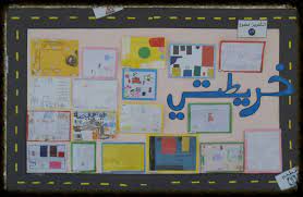 drawing maps from upper view رسم خرائط من منظور علوي decor home decor frame