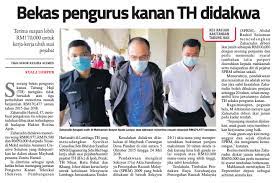 Beliau adalah pengurus kanan st john ambulance malaysia (bahagian renal), yang mana ia merupakan sebuah pertubuhan bukan kerajaan dengan 17 pusat yang menyediakan perkhidmatan hemodialisis di seluruh malaysia. Bekas Pengurus Kanan Th Didakwa Tabung Haji