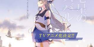 Pin On Sevi Yuu Ivy Chan