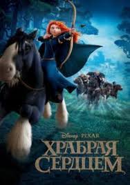 кино 2012 смотреть онлайн бесплатно в хорошем качестве без регистрации 