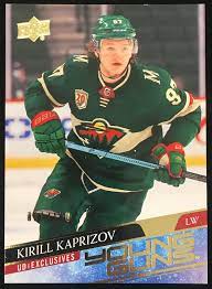 Pius suter was one of the most coveted undrafted european free agents over the offseason. Stutzle Kaprizov Rookie Cards Highlight Upper Deck Series 2 Hockey