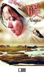 грань будущего смотреть онлайн бесплатно в хорошем качестве ютуб Nuan Nuan 2003 China Direccion Jianqi Huo Gran Premio Sakura Festival Internacional De Cine De Tokio Cine Premios Gran Premio