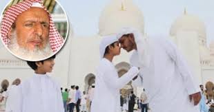 هل تُصلّى صلاة العيد في البيوت؟. Ù…ØºÙ†Ø§Ø·ÙŠØ³ÙŠ Ø£ÙŠ Ù…Ø£ÙƒÙˆÙ„Ø§Øª Ø¨Ø­Ø±ÙŠØ© Ù‡Ù„ ÙŠØ¬ÙˆØ² Ù‚Ø¶Ø§Ø¡ ØµÙ„Ø§Ø© Ø§Ù„Ø¹ÙŠØ¯ ÙÙŠ Ø§Ù„Ù…Ù†Ø²Ù„ Generate Qr Codes Net