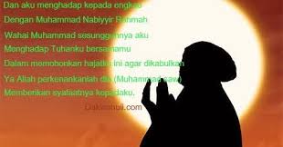 Gambar Kata Rezeki Lancar Dzikir Doa Setelah Sholat Sunnah Hajat Khusus Rezeki Dan Kata Kata Hikmah Rizki Tidak Akan Pernah Tertukar La Bijak Gambar Tuhan