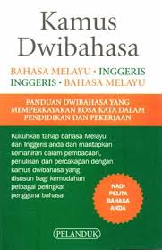 Kamus besar tesaurus bahasa indonesia.pdf. 9789679784572 Kamus Dwibahasa Malay English And English Malay Abebooks 9679784576