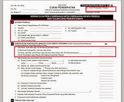 Dengan itu, maksud perkataan sampingan. Gatal Gatal Tangan Nak Menaip Cara Cara Isi Borang E Be Cukai Pendapatan