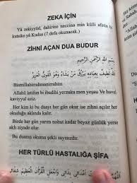 Muge Olukman Adli Kullanicinin Etkili Dua Panosundaki Pin 2020 Ilham Verici Sozler Sifa Duasi Ilham Veren Alintilar