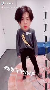 Bts Bts Official Bighit Official Tiktok Watch Bts S Newest Tiktok Videos