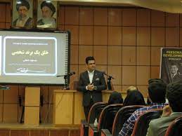 تحلیل عملکرد RIT و روش کلاهبرداری آن