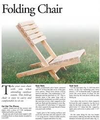 1572 Folding Chair Plans Outdoor Furniture Plans And Projects Outdoorwood In 2020 Folding Chair Wooden Chair Chair