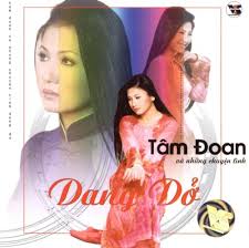 The mt tam double century course starts on flat to rolling terrain before you are greeted with your first challenge of the day, a 1.5 mile and 430 foot climb to the big rock summit of lucas valley. Dang Do Tam Doan Releases Allmusic