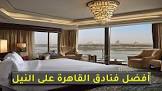 احجز دوت كوم