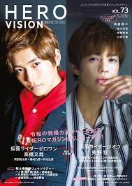 pin oleh i m kamen rider di tokusatsu