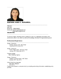 Site listing online data entry internships in u.s. Daphne New Resume For Job