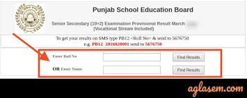 Get pseb 12th arts result with details. Pseb 12th Result 2020 Out Check Punjab Board 12th Result 2020 At Pseb Ac In For All Streams