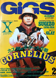 Jun 25, 2021 · 細野晴臣 / 小山田圭吾 / cornelius の最新情報はリンク先をご覧ください。 音楽ナタリーでは国内アーティストを中心とした最新音楽ニュースを. V0wcdjfi9zf Pm