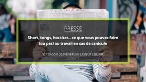 Appel à tarification spéciale, plus. Avocats Le Havre Particuliers Entreprises Et Entites Publiques Cabinets D Avocats Membre Alta Juris