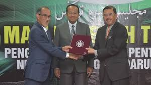 Penolong setiausaha kerajaan (pembangunan insan, dakwah dan penerangan) this email address is being protected from spambots. Pabila Penaku Menari A Rahman Dilantik Setiausaha Kerajaan Negeri Terengganu Baharu